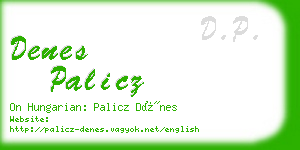 denes palicz business card